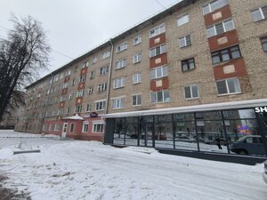 50 Let Oktyabrya Street, 5, Kolchugino: photo