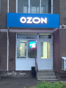 Ulitsa Zelinskogo, 10А, : foto