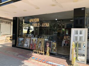 Tevfikiye Avenue, 30A, Alanya: photo