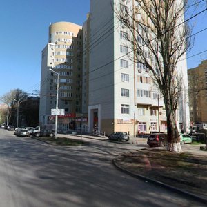 Lenina Avenue, 221, Rostov‑na‑Donu: photo