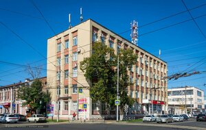 Zhukovskogo Street, No:31/2, Maykop: Fotoğraflar