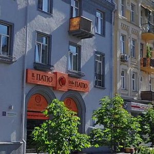 Bessarabska Square, 7, : foto