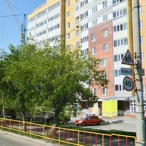 Internatsionalnaya Street, 138, Tyumen: photo