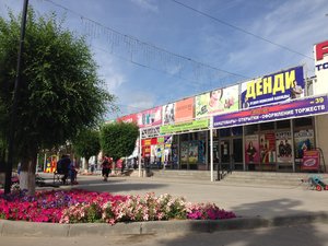 Профсоюзов 23 волжский бульвар карта