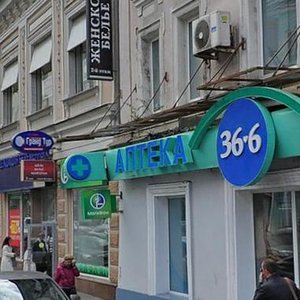 Bolshoy Sukharevsky Lane, 25с1, Moscow: photo