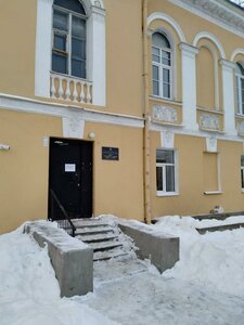 St. Petersburg Avenue, 8/9, Peterhof: photo