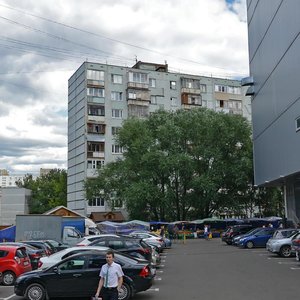 Pobratimov Street, No:13, Liubertsy: Fotoğraflar