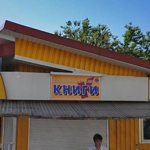 Vulytsia Hetmana Polubotka, 15, : foto
