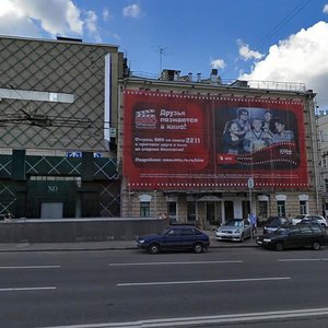 Москва, Малый Путинковский переулок, 1/2с1: фото