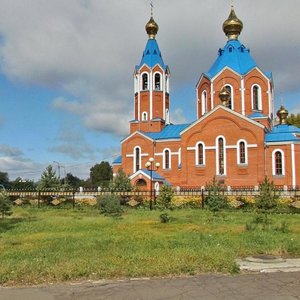 Pervostroiteley Avenue, No:28, Komsomolsk‑at‑Amur: Fotoğraflar