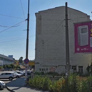 Starovokzalna Street, 12, Kyiv: photo