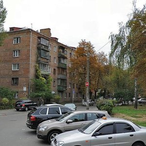 Oleksiivska Street, 3, Kyiv: photo