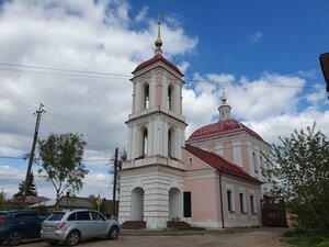 Боровск, Улица Володарского, 56: фото