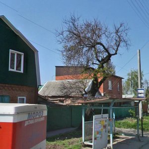 Volodarskogo Street, 21, Krasnodar: photo