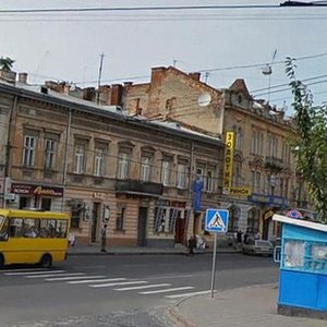 Vulytsia Shota Rustaveli, No:4, Lviv: Fotoğraflar