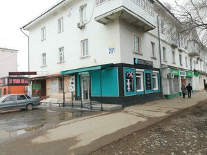 Nursultan Nazarbayev Avenue, 218/1, Uralsk: photo