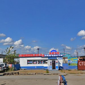 Sibiryakov-Gvardeytsev Street, 49Бк2, Novosibirsk: photo