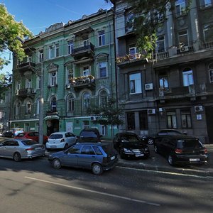 Uspenska vulytsia, 25, Odesa: photo