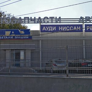 Gvardeiskaya street, 54/9, Kazan: photo