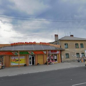 Moskovska vulytsia, 1А/3, Makiivka: photo