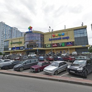 Solntsevsky Avenue, 21, Moscow: photo