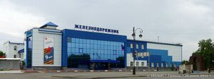 Pervomayskaya Street, 55, : foto