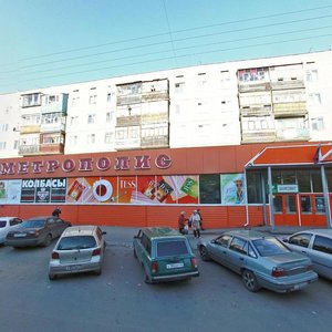 Savelyeva Street, 56, : foto