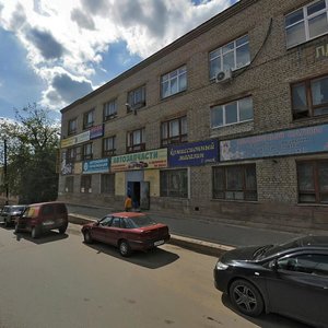 Кимры, Улица Кирова, 12А: фото