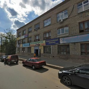 Kirova Street, 12А, Kimry: photo