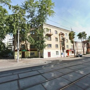 Lenina Street, 7А, : foto