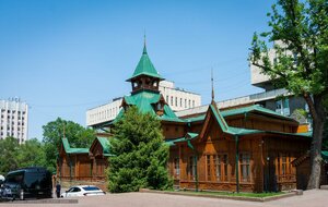 Zenkov Street, 24А ، ألماتي: صورة