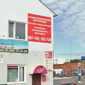 Semirechenskaya ulitsa, 18к1, : foto