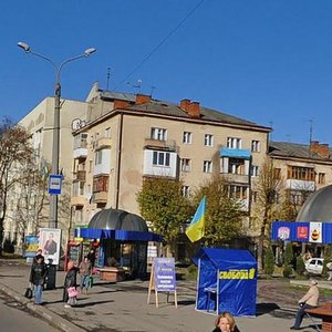 Vulytsia Nezalezhnosti, 95, Ivano‑Frankivsk: photo