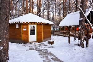 Екатеринбург, Республиканская улица, 1А/2: фото