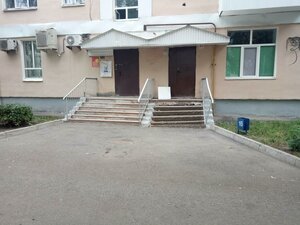 Oktyabrya Avenue, 29, : foto