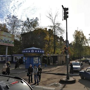 Aviatorov Avenue, 74, Yaroslavl: photo