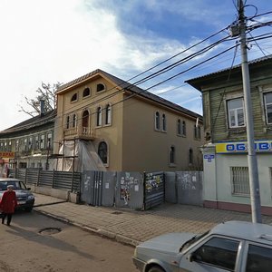 Pirogova Street, 12А, Tula: photo