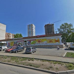 Gidromontazhnaya ulitsa, 44 ، نوفوسيبيرسك: صورة