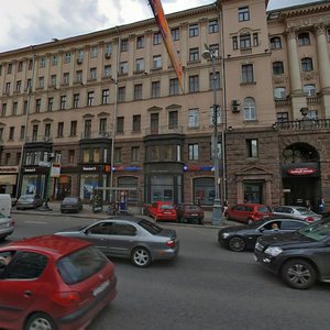 Tverskaya Street, 27с2, Moscow: photo