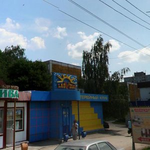 Tashkentskaya Street, 95В, Samara: photo