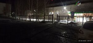 Prospekt Mira, 36к1 ، : صورة