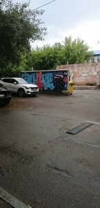 Vorovskogo Street, 50, : foto