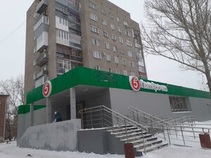 2-ya Poselkovaya ulitsa, 53, Omsk: photo