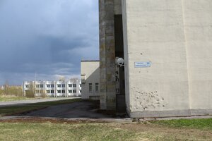 Universitetskiy prospekt, 35В ، : صورة