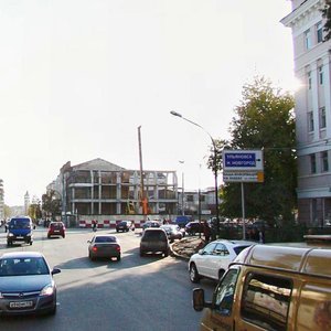 Moskovskaya Street, 24, : foto