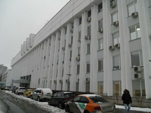 Klary Tsetkin Street, 2 ، موسكو: صورة