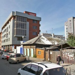 Partizanskaya Street, 25А, Irkutsk: photo