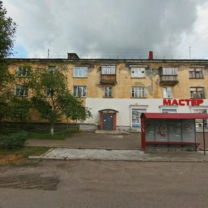 Bolshevistskaya ulitsa, No:13, Krasnokamsk: Fotoğraflar