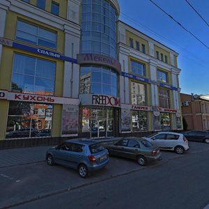 Haharina Avenue, 18, Dnipro: photo