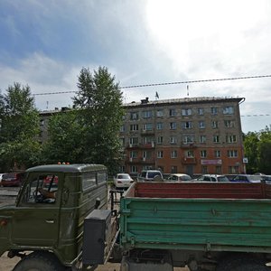 Dzerzhinskogo Avenue, 56, Novosibirsk: photo